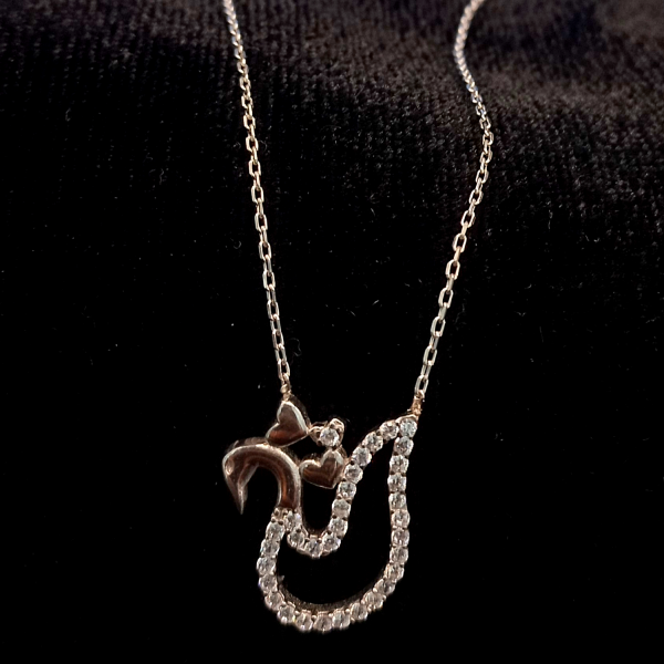 925 Sterling Silver Swan Pendent and  Chain 